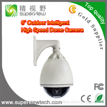 6" Outdoor Intelligent High Speed Dome Camera (SVSP-H6DH)